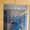 쉘노래연습장 이미지