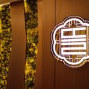 영천영화 이미지