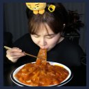 예은재
