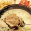 천도국밥 이미지