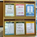 오카리나 초급 | 대구 자유수영 평리수영장 평리스포츠센터 내돈내산 재방문후기