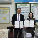 주안4동 행정복지센터 이미지