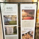 팔탄뽑기방 네이버블로그
