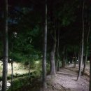 우성문구사