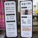 중동네일 샵보니따 시원한 네일로 여름준비!!