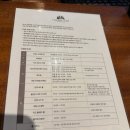 히든클리프 제주 산책로 히든트레일 로비 카페 호텔 부대시설
