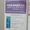 송북시장 공중화장실 네이버블로그