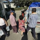 화산2리경로당 세계일보