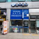 블루클럽아라점