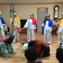 신화경로당 이미지