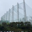 수지골프클럽 이미지