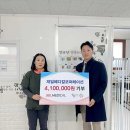 제일메디칼㈜ 이미지