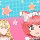 그레이스이인 이미지