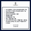 예진카센타 이미지