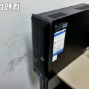 매일컴퓨터