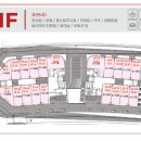 해밀리약국 네이버블로그
