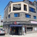 포항물회일번지