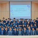 호서대학교 예술관 이미지