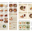 간코롯데강남점 이미지