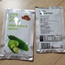 이안영농 이미지