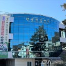 학력인정 성인문해교육(초등) 이미지