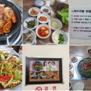 여주-0261 이미지