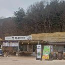 대림e편한반찬가게 이미지