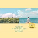 거창(광주) 이미지