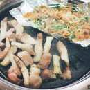 에이치포크