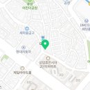 새마을공판장정육점