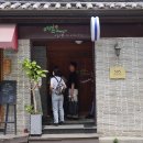 더 젤라또(THE GELATO)