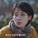 주제