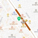 마포엄지척정형외과의원 이미지