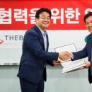 대보유통 - 화성시 서해안고속도로 302 | 대보유통
