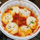 부뚜막김치찜&두루치기 산수점 | [논산] '부뚜막김치찜&amp;두루치기 논산점' 솔직후기 🍲