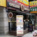 골든래빗스