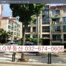 덕유빌라 이미지