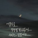 예지가쓰다