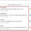 연세우유광진