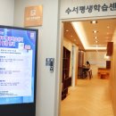 수서-106 이미지