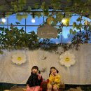 다올농원 이미지