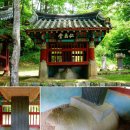 (주)동화사