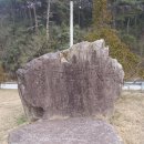 동명고등학교 이미지