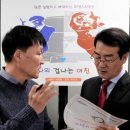 진주미슬미