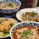 충무공동38 | [진주 혁신 맛집] 깔끔한 분위기에 담백한 쌀국수까지 만족한 포하우스 방문 후기