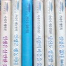 카네기2 이미지