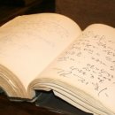 세월다방 이미지