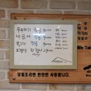 엑스파일오락실 이미지