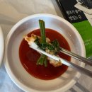 부산아구찜 | *광안리 아구찜 * 민생아구찜 솔직후기 * 부산 생아구수육 *