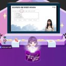 더차이홍 이미지